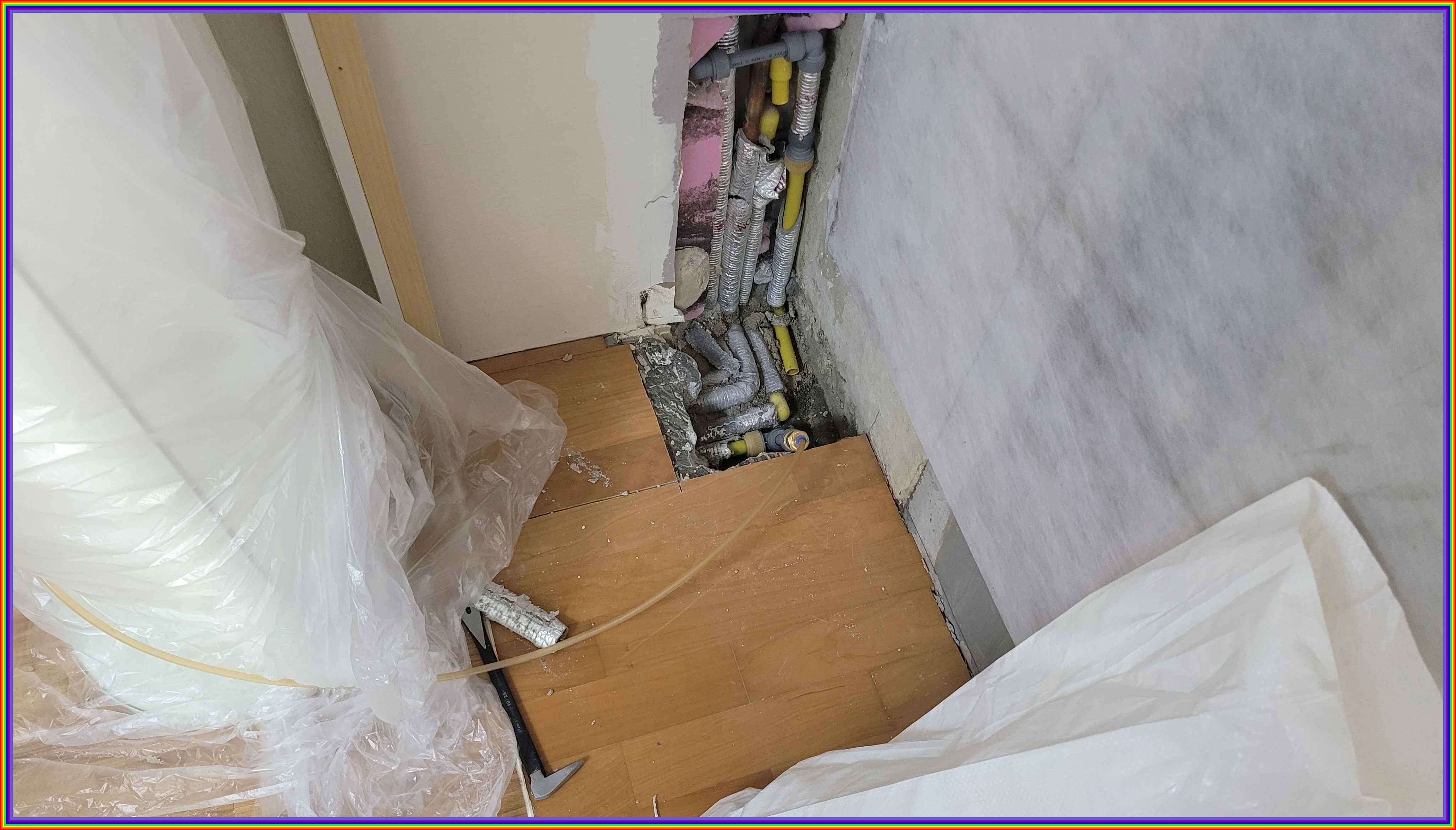 정밀 탐지 이미지