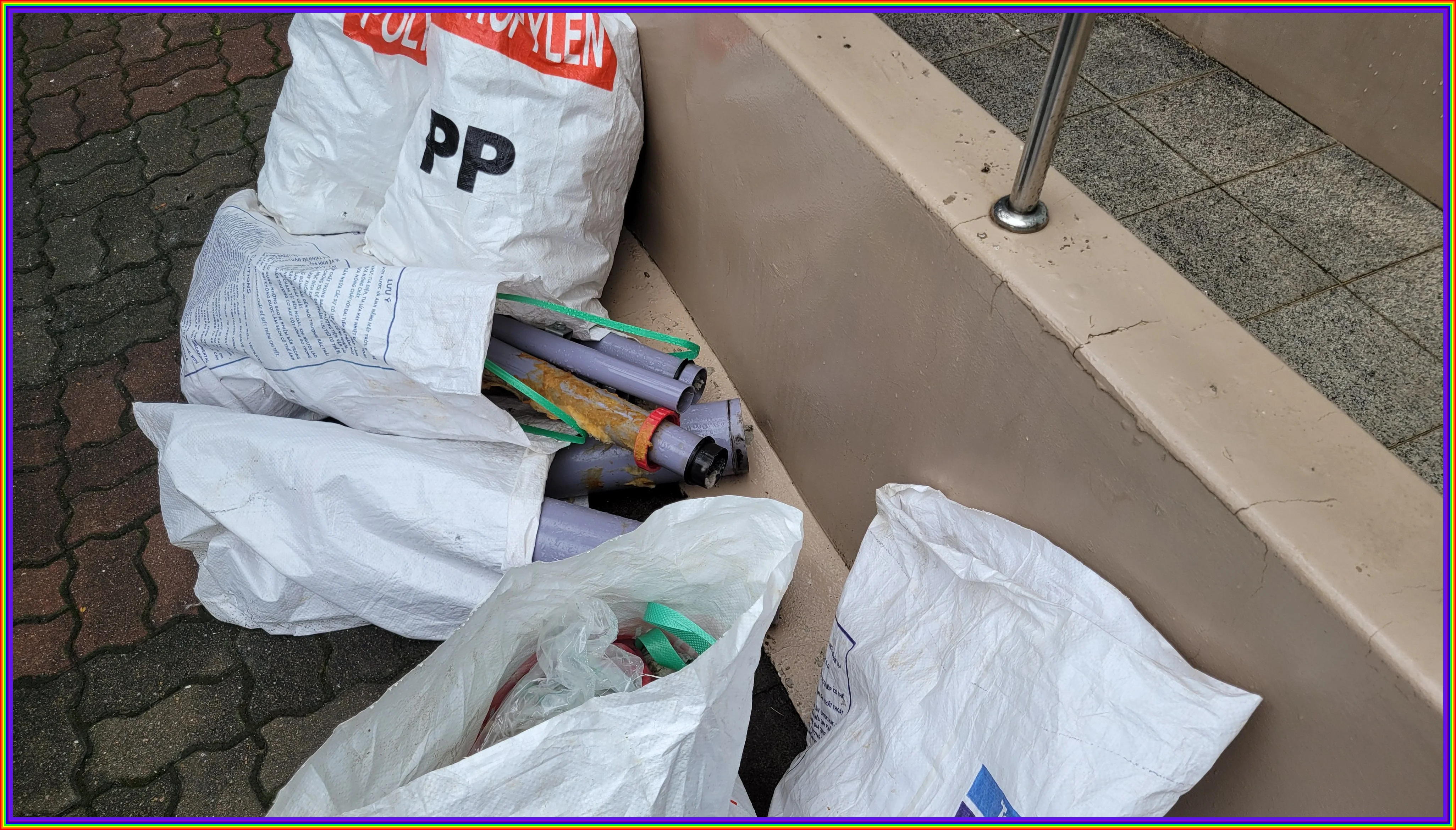 누수 현장 이미지