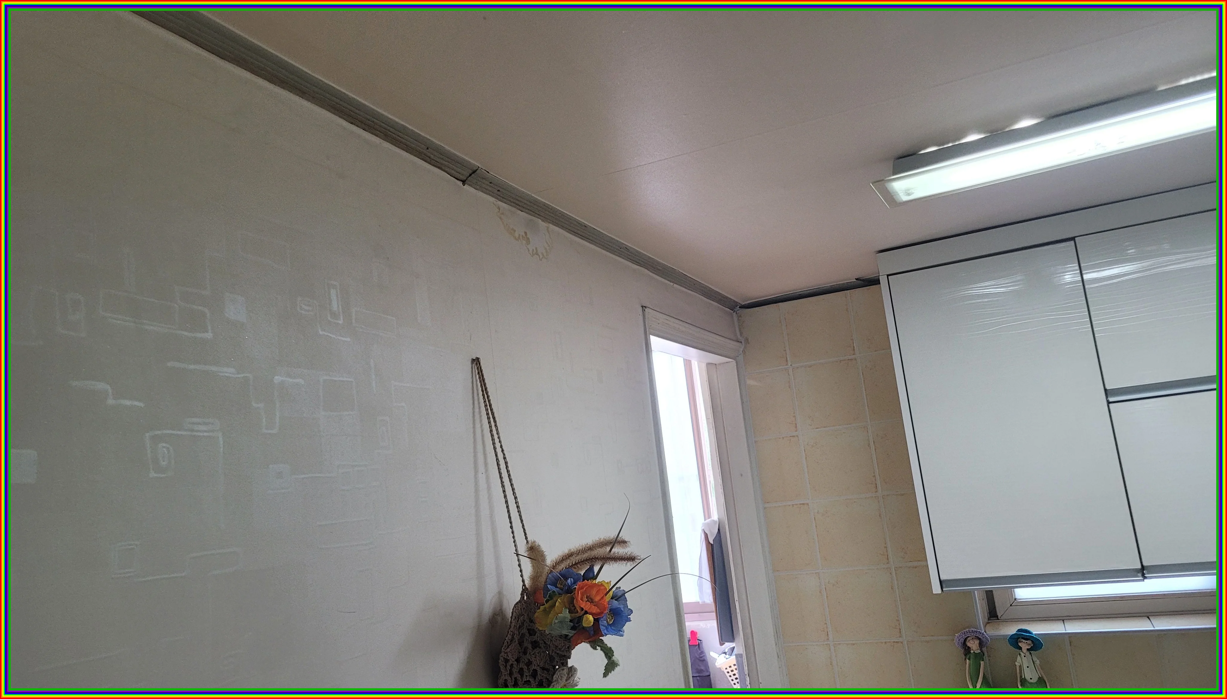 정밀 탐지 이미지