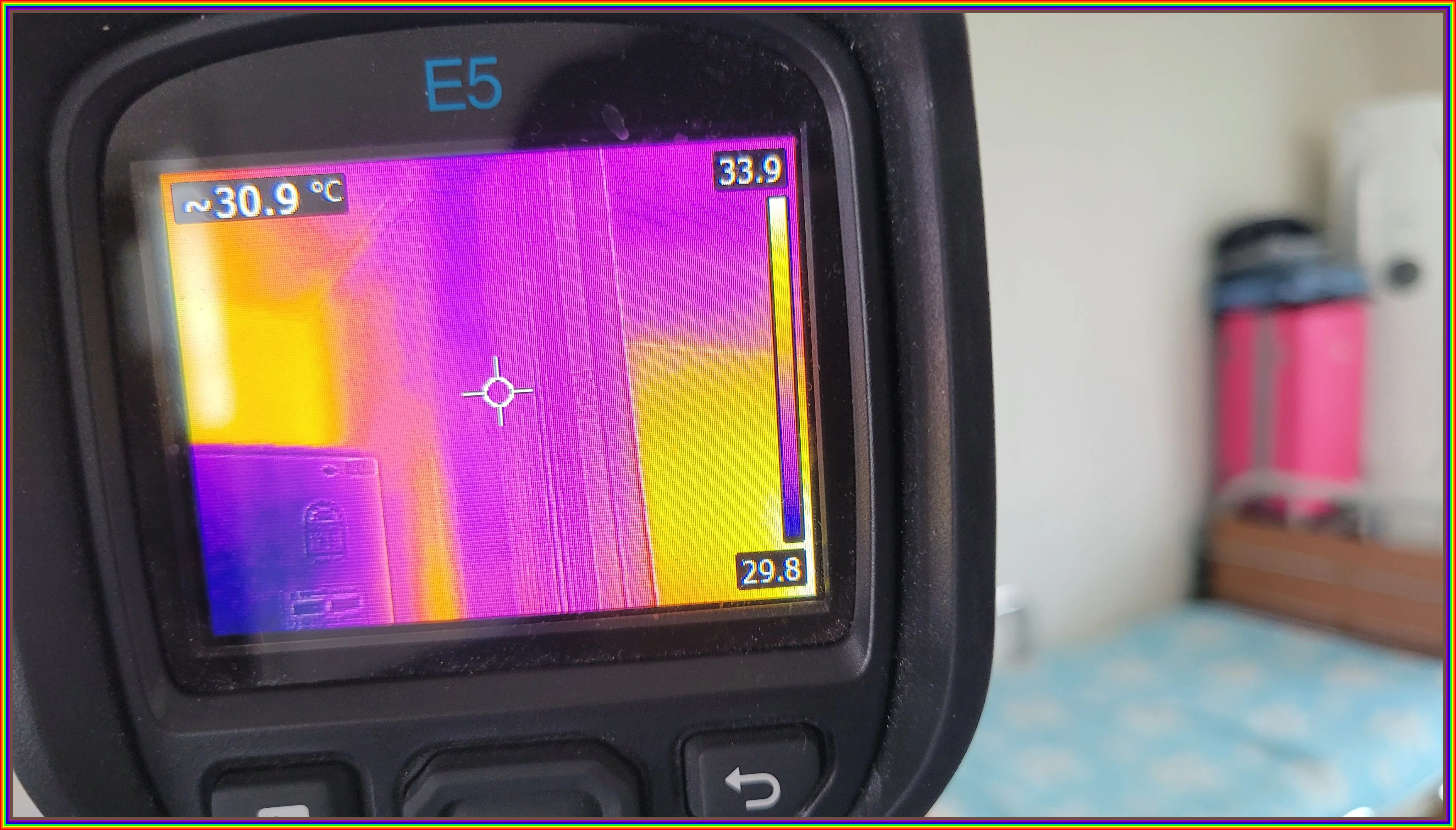 정밀 탐지 이미지