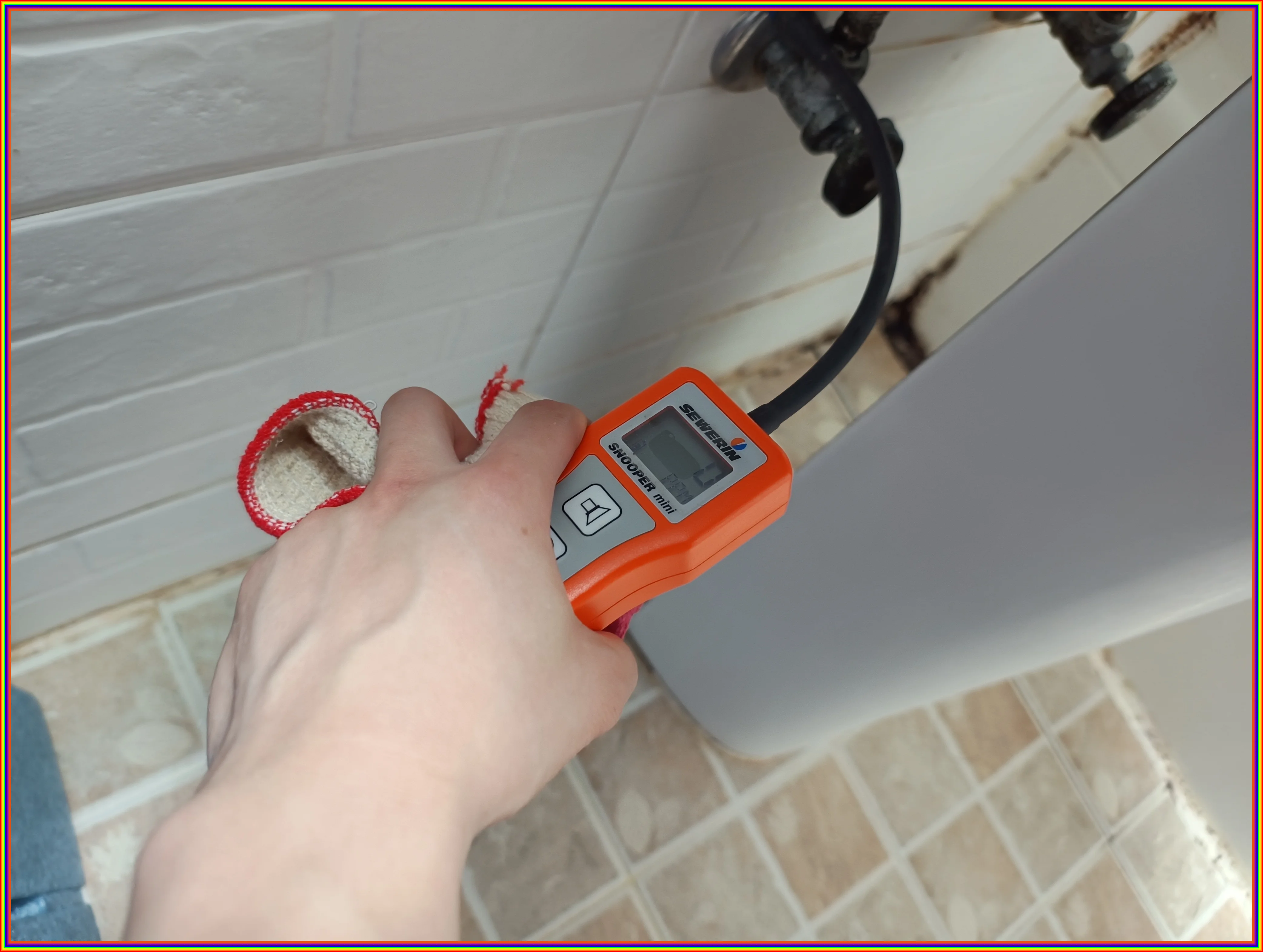 정밀 탐지 이미지