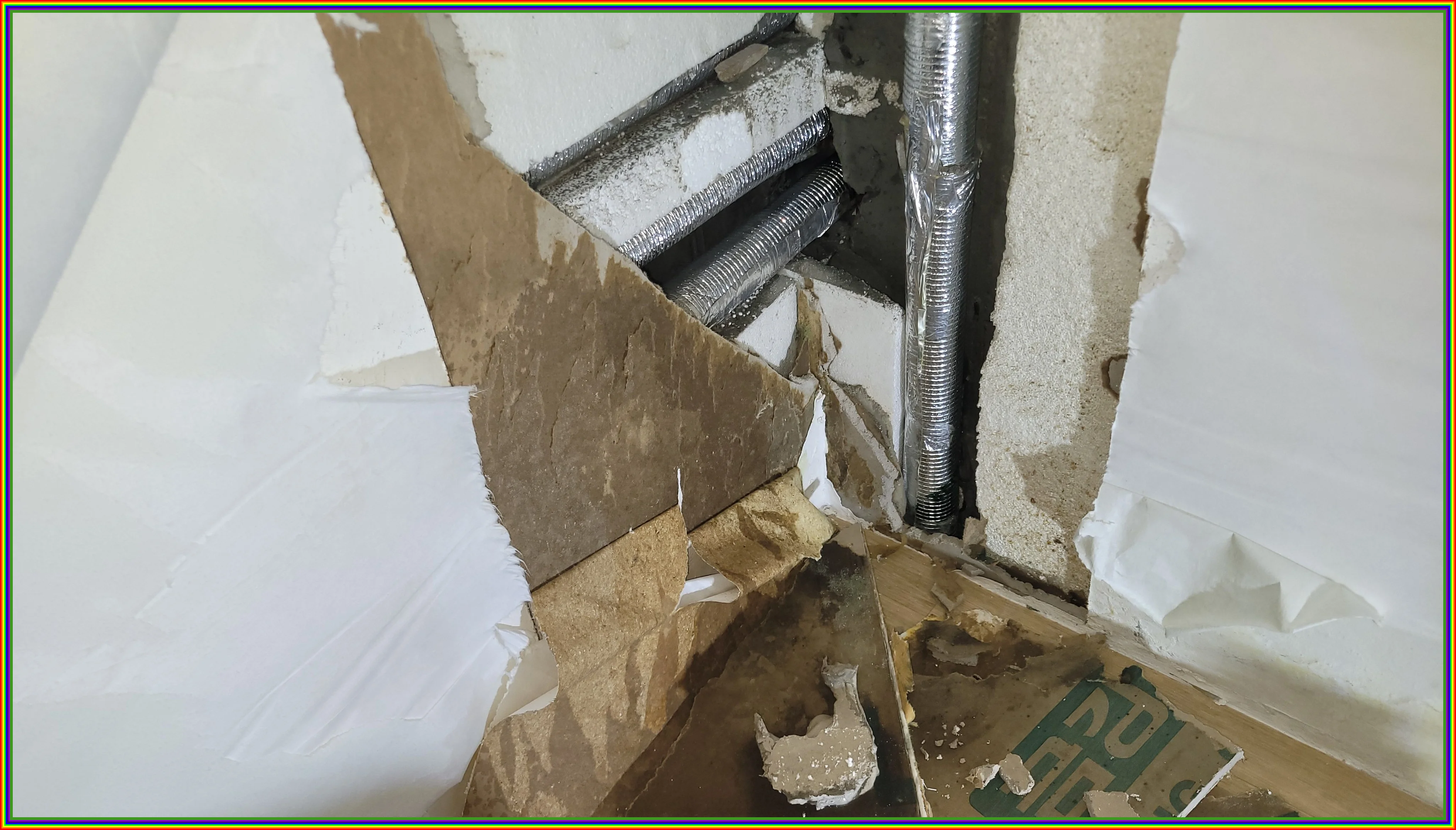 정밀 탐지 이미지